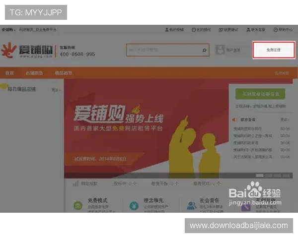 欧博真人游戏客服提供一对一专业咨询优化您的游戏操作体验