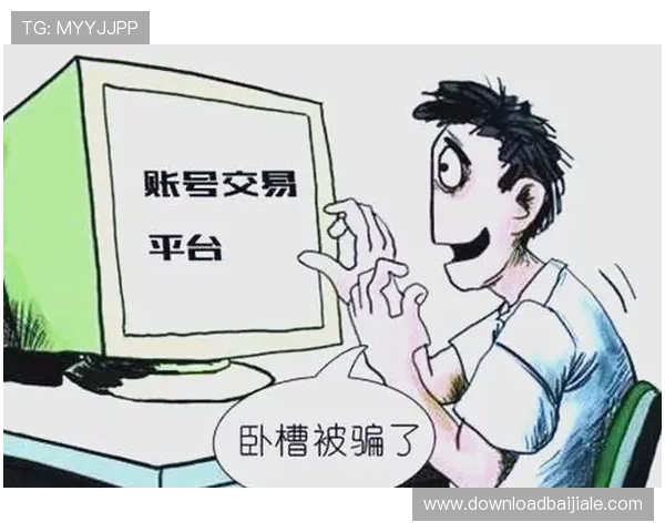 提升K8视讯安全防护能力，防止账号被盗和信息泄露的有效措施