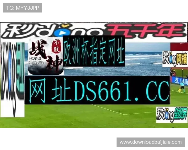 探索AG真人官方网站的最新优惠活动与丰富游戏内容，满足不同玩家的多样需求